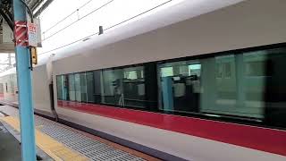 【常磐線】9M 特急ひたち9号 E657系K1編成 取手駅 通過シーン