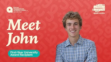 Speak Arabic: How Arabic Supports John’s Aerospace Path