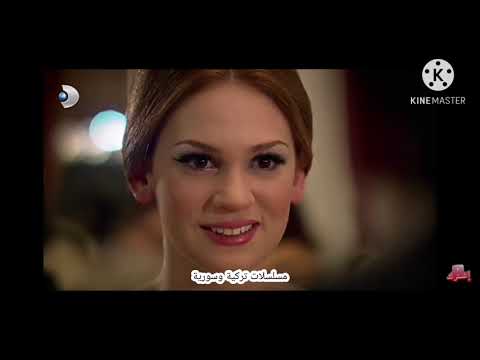 مراد يعرض الزواج على ايلين مسلسل على مر الزمان