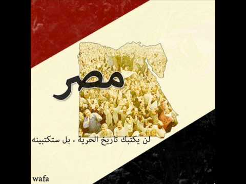 شدي حيليك يا بلد المطربة ايمان 