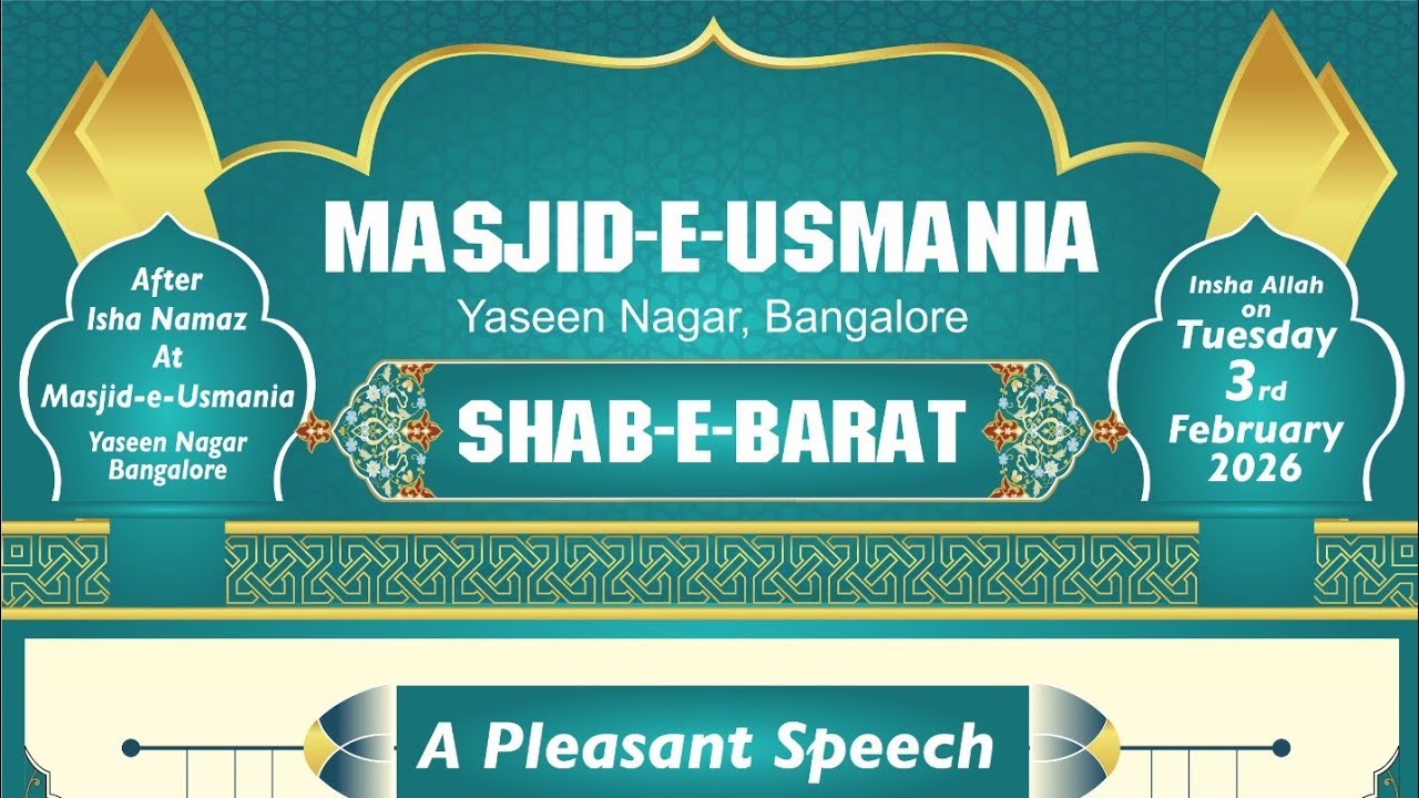 MASJID E USMANIYA TAHFUZ E KHATME NUBUWWAT PAR ZABARDAST O AHEM KHITAAAB