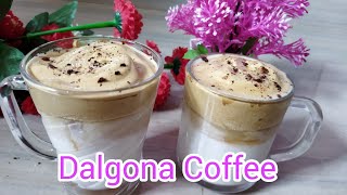 Dalgona Coffee Recipes / Whipped Cream Coffee / Lockdown Coffee / with Machine and Without Machine
