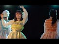 05『夏の花火と君と青』早稲田大学Prismile/DIALOGUE+ 【Special Girls Revolution vol.223】