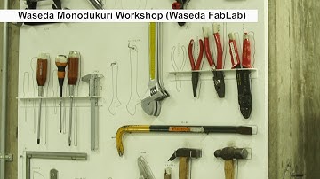 1minute video - Waseda Monodukuri Workshop (Waseda FabLab)