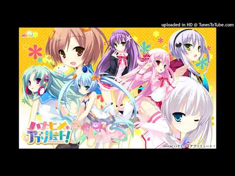 Absolute Wish Off Vocal Instrumental