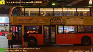 ππ°Hong Kong Bus π