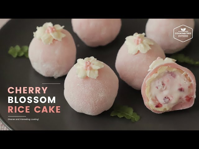 벚꽃 딸기 찹쌀떡(모찌) 만들기 : Cherry blossom Strawberry Rice cake(Mochi) Recipe : さくらいちごもち | Cooking tree