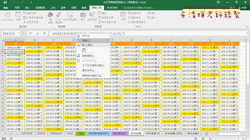 08 一鍵完成年曆輸出與清除