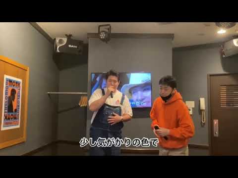 【歌ってみた】CHAGE and ASKAさんの天気予報の恋人を歌わせていただきました！