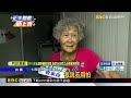 難眠！七股去年上千片屋頂毀 居民憂噩夢重演@newsebc