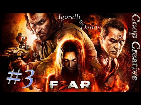 Video: Otkazana Igra Tron FEAR 3 Otkrila