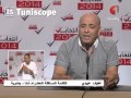 Ltaief Abidi Khadhra Amana Jendouba
