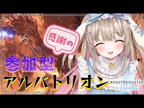 video thumb