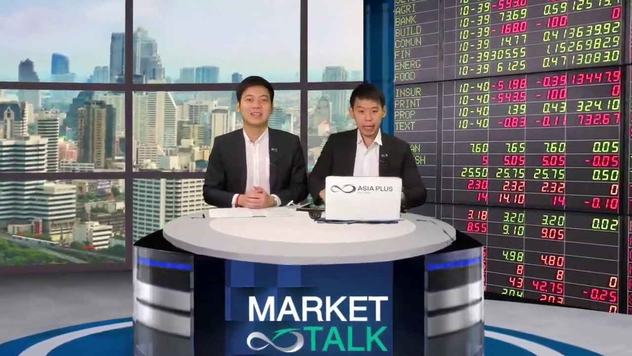ASP Market Talk : 23 พฤษภาคม 2562 - YouTube