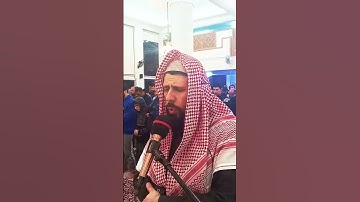 ما تيسر من سورة الإسراء القاريء محمد علبي و القاريء بشار صبحا #رمضان #التراويح #صلاة_التراويح