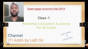 Workshop calculation and science | previous year solved exam paper | ncvt scvt 2019