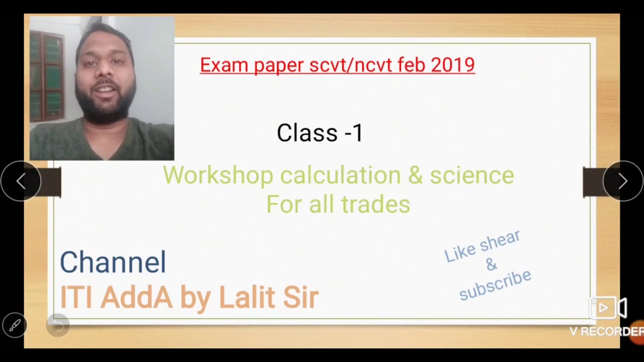 Workshop calculation and science | previous year solved exam paper | ncvt scvt 2019