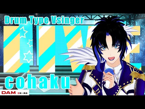 基本何でも歌う🥁ドラム型Vsinger鼓拍の定期LIVE🎤2025.9.28