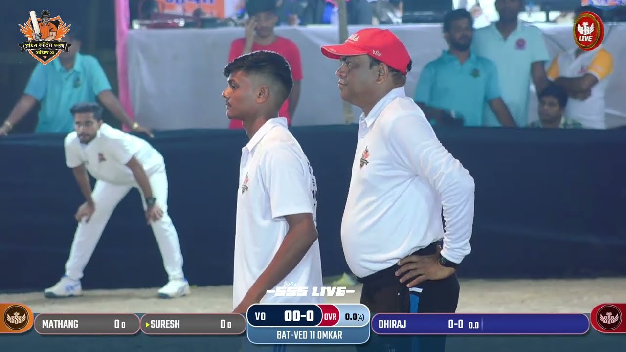 VED 11 OMKAR VS ADHIRA SATYAVINAYAK | ADHIRA CHASHAK 2025