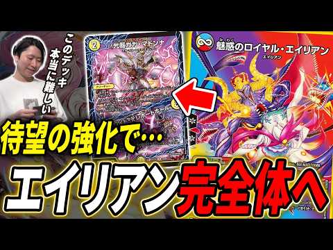 けみくろ放送局 - YouTube