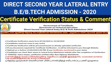 TNLEA 2020 Certificate Verification Status&Comments | Direct Second year Later Entry B.E/B.TECH