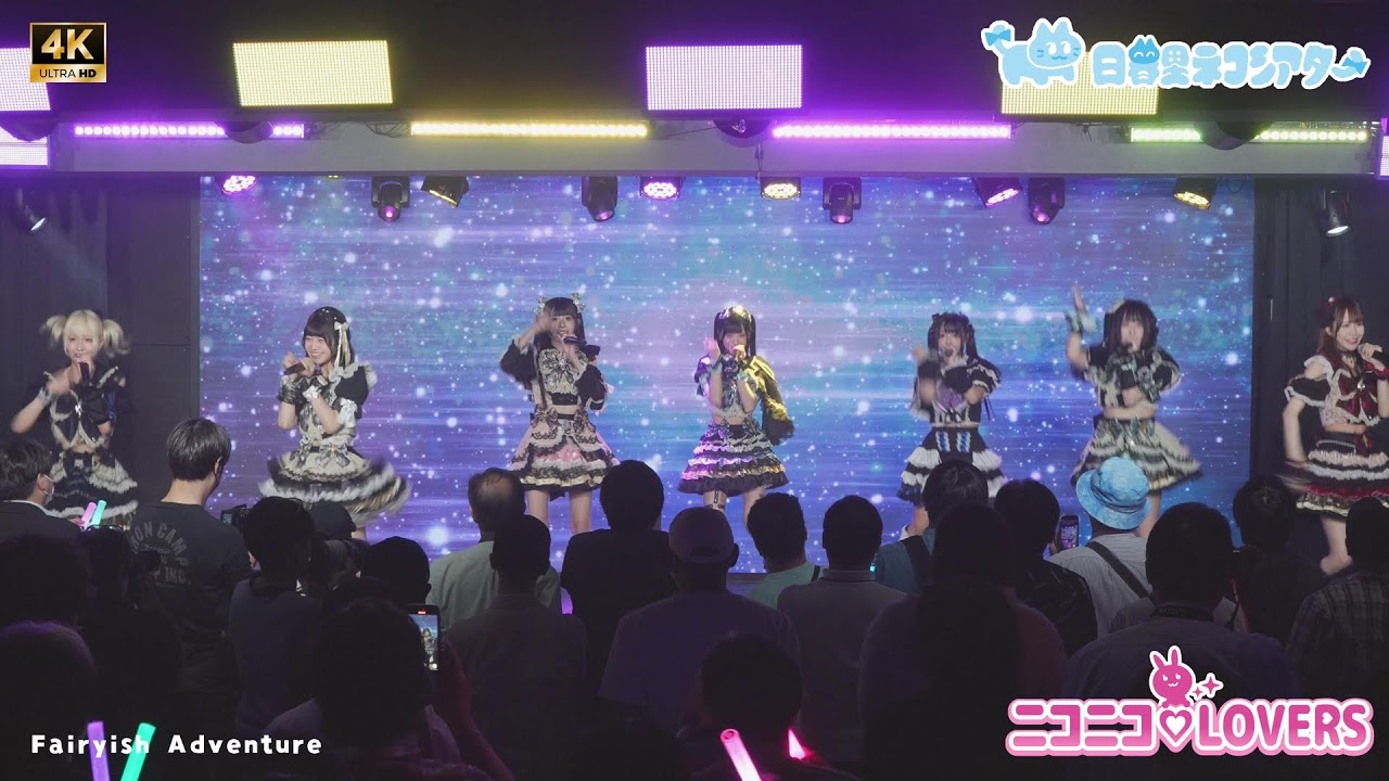 20260620 ニコニコライブ - YouTube