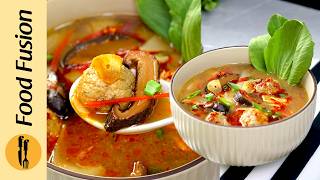 Chicken Garlic Wonton Soup Recipe By Food Fusion