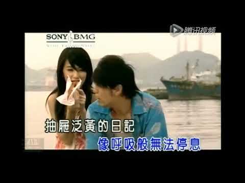 退後KTV不間斷版/周杰倫