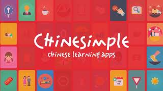 Chinesimple apps Android / iOS (2019) screenshot 2