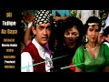 Miniature de la vidéo de la chanson Dil Tujhpe Aa Gaya
