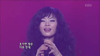 웅산(Woongsan) - 청량리 블루스 [콘서트7080] | KBS 20071117 방송