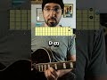 Diatonic Triads & Sixths (D Major) 🎸 #shorts