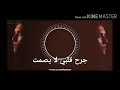الاغنيه التركيه سوسماس