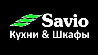 видео Заказать шкаф-купе в Красноярске ???? быстро и дешево