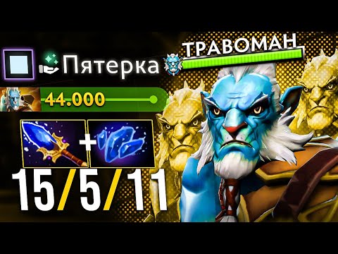 Видео: ПОЛНАЯ ПОДДЕРЖКА ФАНТОМ ЛАНСЕР 🔥 PL Dota 2