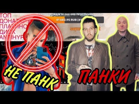 Слава КПСС - панк - YouTube