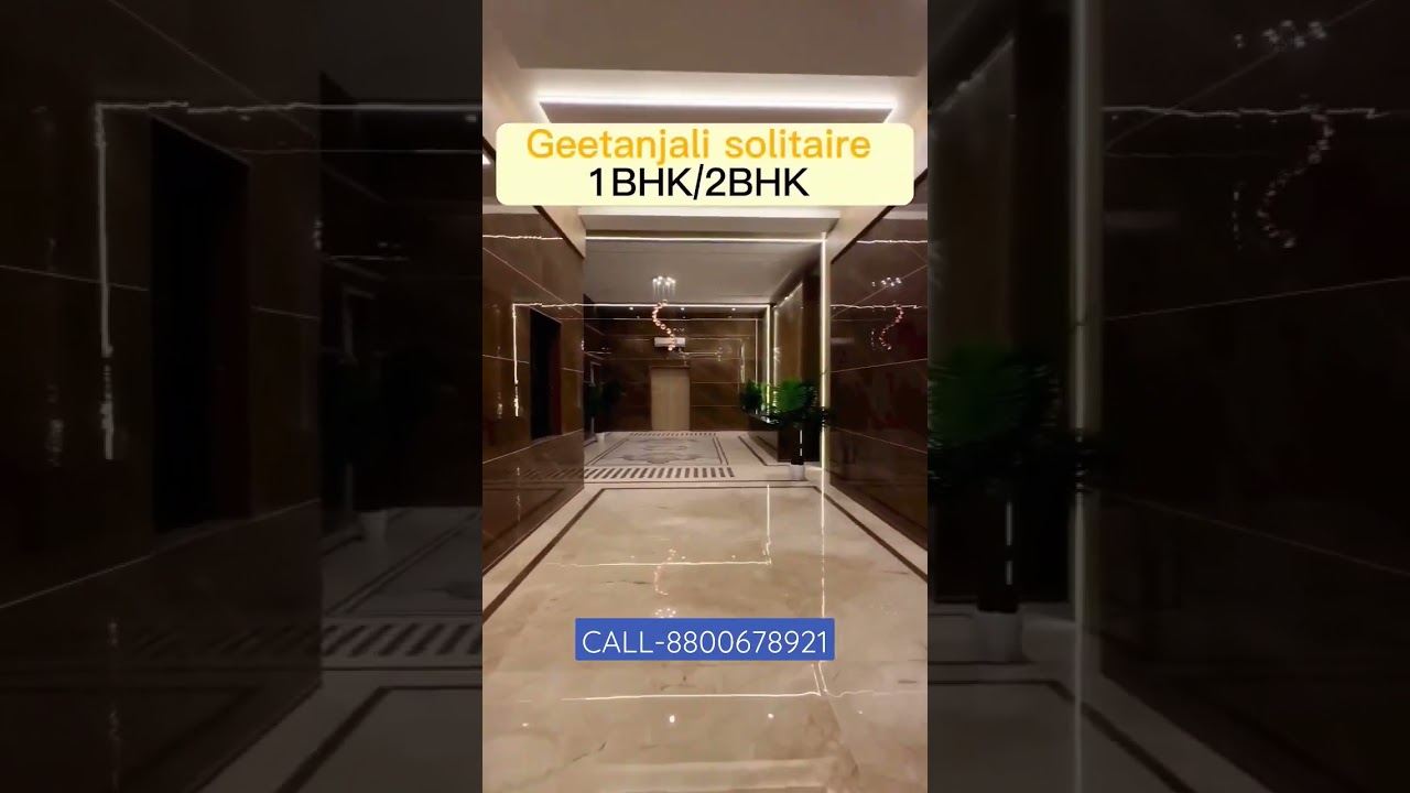 Geetanjali Solitaire Taloja Navi Mumbai Luxurious Entrance Lobby| RTMI 1/2 Bhk Flat in Tower 