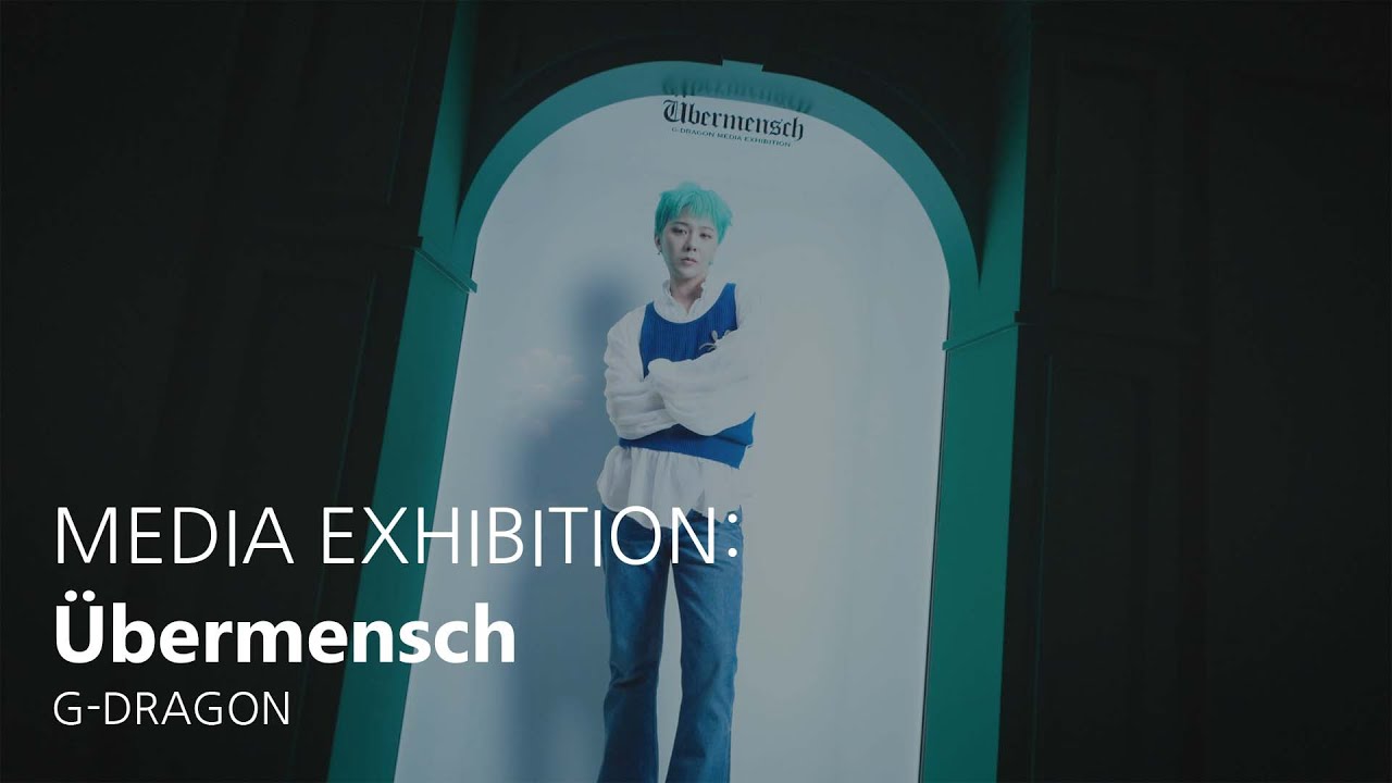 G-DRAGON] MEDIA EXHIBITION: Übermensch in HONG KONG - YouTube
