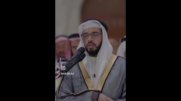 قل اللهم مالك الملك #تلاوات #تلاوة_خاشعة #رعد_الكردي#تيك_توك #قراء_القرآن_الكريم #حالات_واتس