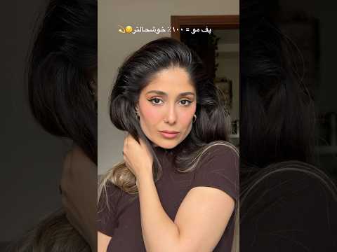 خیلی راحت با موس موهاتو حجم بده حجم   