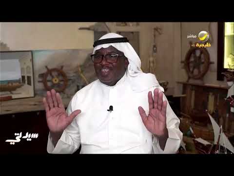 إدريس البوعينين ي شارك في مونديال قطر لكأس العالم بالس فن الخشبية