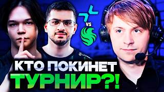 КТО ПОКИНЕТ ТУРНИР?! НС СМОТРИТ ИГРУ ФАЛЬКОНС ПРОТИВ САТАНИКА // FALCONS vs PARIVISION WALLACHIA S8
