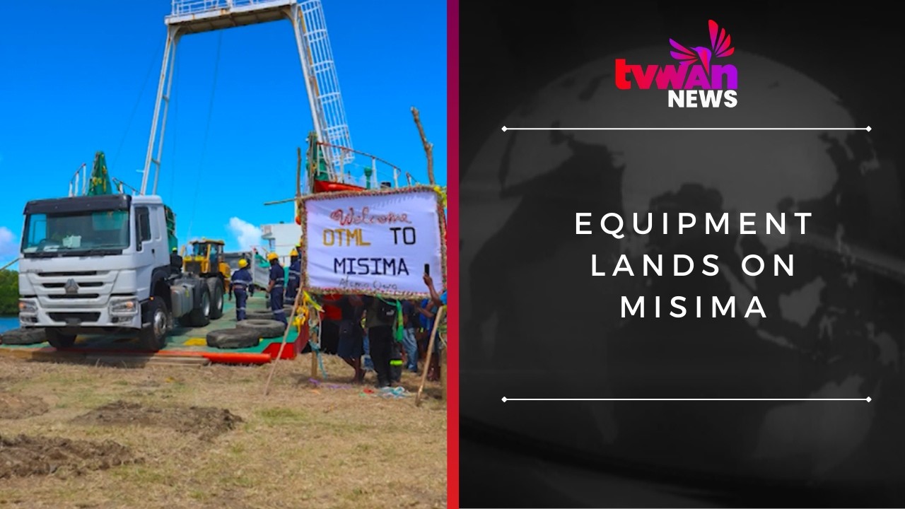 Оборудование приземлилось на Мисиме.