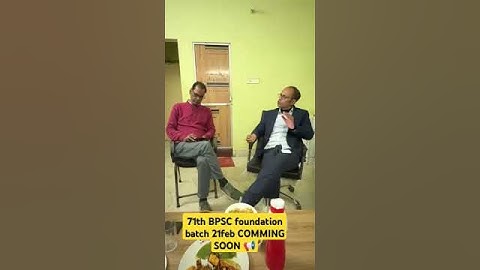 71th BPSC Foundation Batch announcement📢📢Gyan Bindu |Raushan sir #trending #video #shortvideos