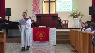 20170903夫婦團契紀念主日會長見證分享,凡事都有神的美意,台中忠明教會。