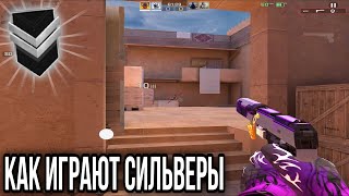 :   !  |   2  