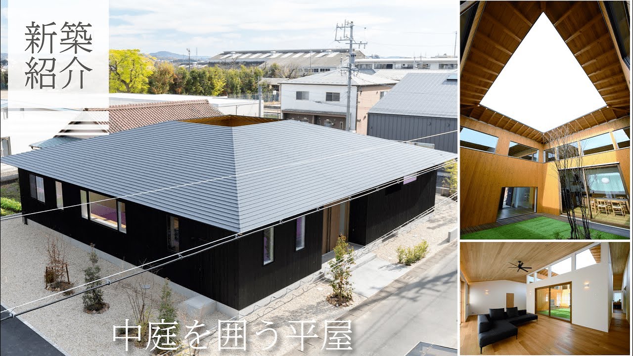 平屋 ロ の 字間取り | 中庭のある平屋間取り図 | 平屋の二世帯住宅に取り入れたいプラン – GVAPAZ