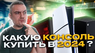 :      2024 ?   ?
