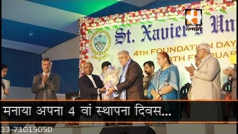 St  Xavier