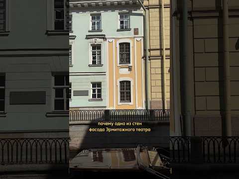 Видео: Михайловскийн театр, Санкт-Петербург: түүх, хаяг, аялал, гэрэл зураг